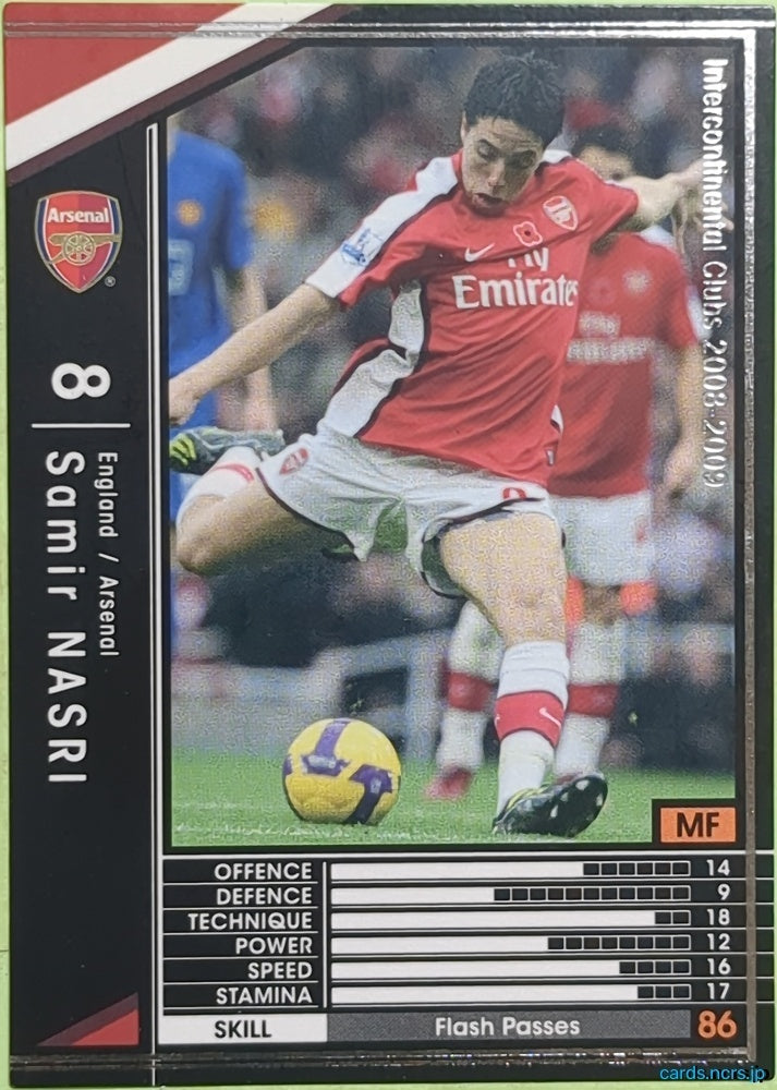 Panini WCCF Football WCCF/2008-2009-075/352 N Samir NASRI Trading Card EX