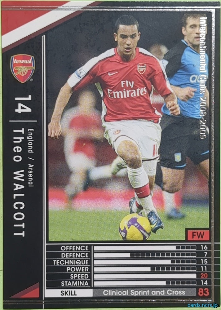 Panini WCCF Football WCCF/2008-2009-080/352 N Theo Walcott Trading Card EX