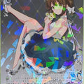 Weiss Schwarz Kin-iro Mosaic KMS/W133-058 R Kana Inokuma Trading Card NM