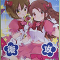 Weiss Schwarz Kin-iro Mosaic KMS/NFS-005 PR Shinobu Omiya Trading Card NM