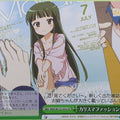 Weiss Schwarz Kin-iro Mosaic KMS/W133-054CR CR Shinobu Omiya Trading Card NM