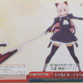 Weiss Schwarz Assault Lily ALL/S76-066CC CC Araya Trading Card NM