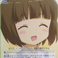 Weiss Schwarz Kin-iro Mosaic KMS/W133-041U U Shinobu Omiya Trading Card NM