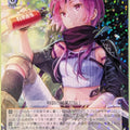Weiss Schwarz Heaven Burns Red HBR/W117-061R R Chiroru Matsuoka Trading Card NM