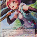 Weiss Schwarz Heaven Burns Red HBR/W117-036R R Minori Ooshima Trading Card NM