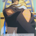 Weiss Schwarz Fate Grand Order FGO/S87-046C C Ozymandias Trading Card NM