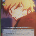 Weiss Schwarz Fate Grand Order FGO/S87-020C C Gawain Trading Card NM
