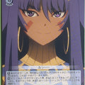 Weiss Schwarz Fate Grand Order FGO/S87-042C C Nitocris Trading Card NM