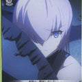Weiss Schwarz Fate Grand Order FGO/S87-095C C Mash Kyrielight Trading Card NM