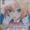Weiss Schwarz Hololive HOL/W91-105C C Akai Haato Trading Card NM