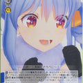 Weiss Schwarz Hololive HOL/W91-T087TD TD Usada Pekora Trading Card NM