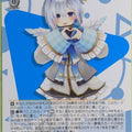 Weiss Schwarz Hololive HOL/W104-016U U Amane Kanata Trading Card NM