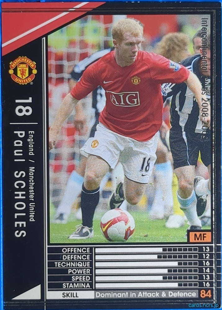 Panini WCCF Football WCCF/2008-2009-124/352 N Paul Scholes Trading Card EX