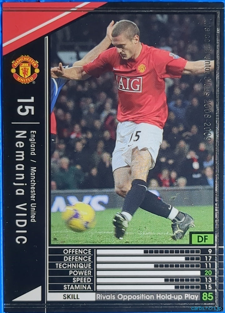 Panini WCCF Football WCCF/2008-2009-118/352 N Nemanja Vidic Trading Card EX