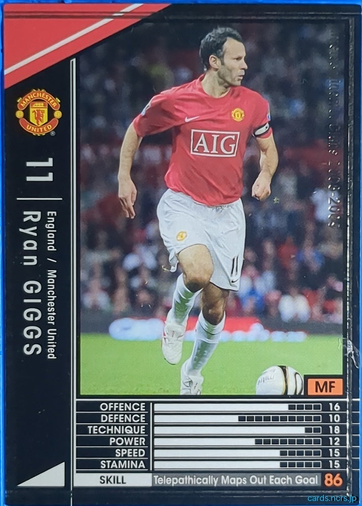 Panini WCCF Football WCCF/2008-2009-121/352 N Ryan Giggs Trading Card EX