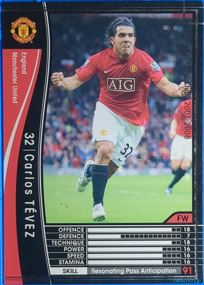 Panini WCCF Football WCCF/2007-2008-144/336 N Carlos Tevez Trading Card EX