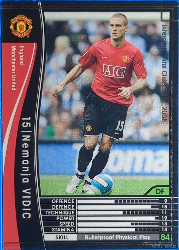 Panini WCCF Football WCCF/2007-2008-134/336 N Nemanja Vidic Trading Card EX