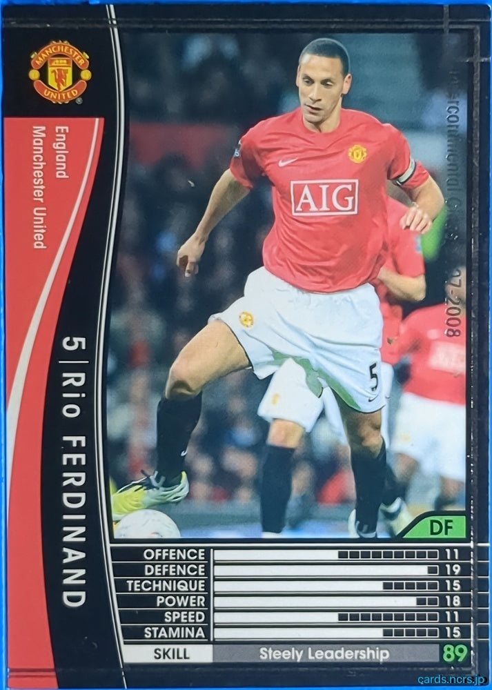 Panini WCCF Football WCCF/2007-2008-132/336 N Rio Ferdinand Trading Card EX