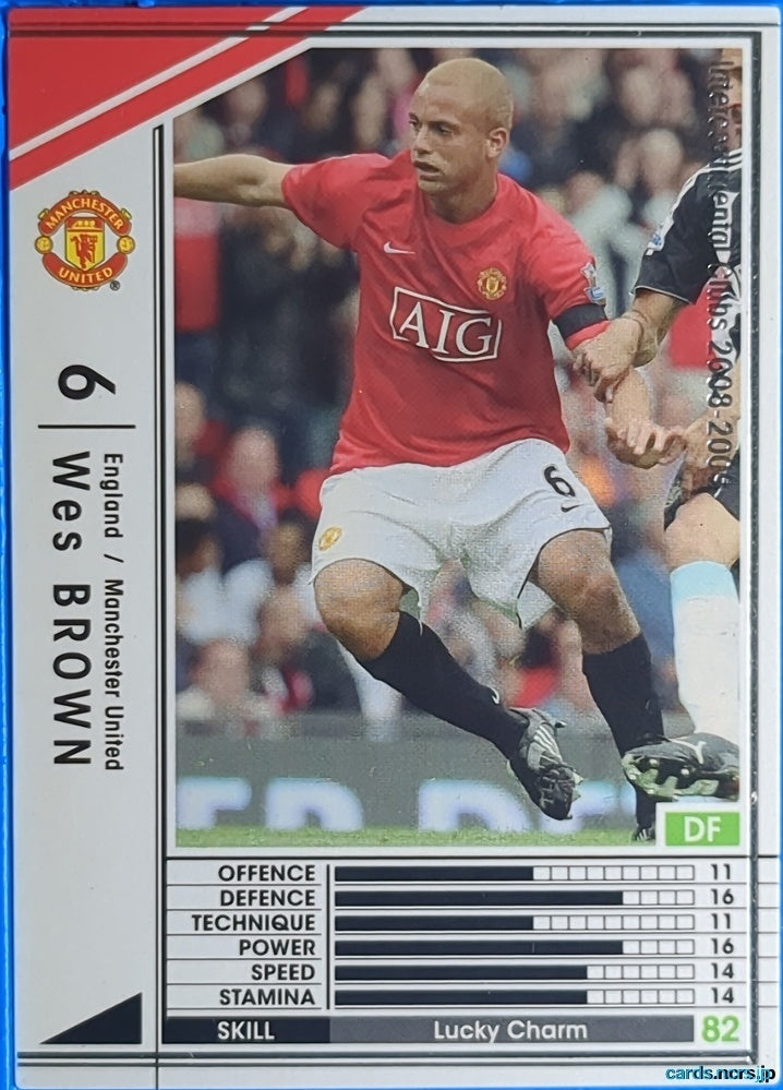 Panini WCCF Football WCCF/2008-2009-114/352 N Wes Brown Trading Card EX