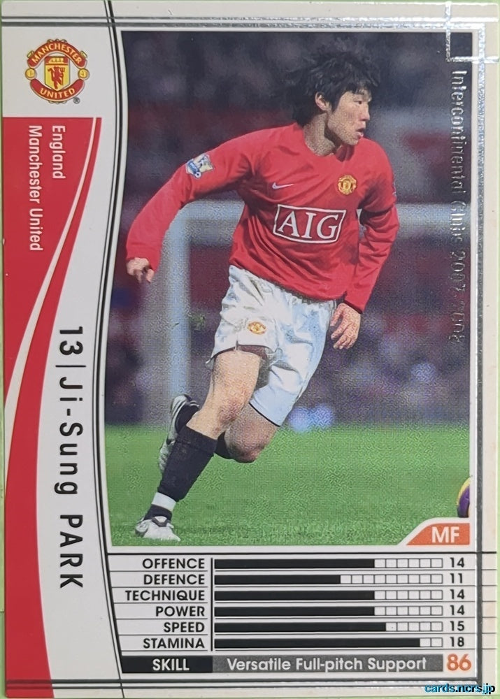 Panini WCCF Football WCCF/2007-2008-141/336 N Ji-Sung Park Trading Card EX