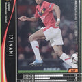 Panini WCCF Football WCCF/2009-2010-123/384 N Nani Trading Card EX