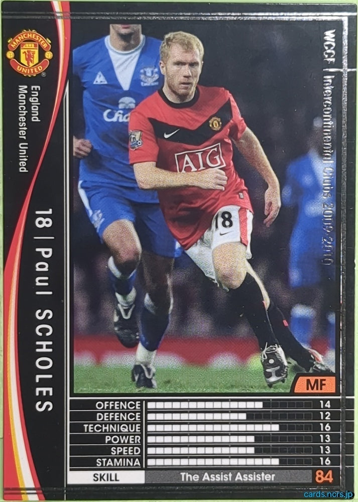 Panini WCCF Football WCCF/2009-2010-124/384 N Paul Scholes Trading Card EX