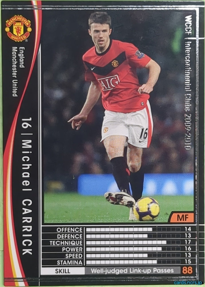 Panini WCCF Football WCCF/2009-2010-120/384 N Michael Carrick Trading Card EX