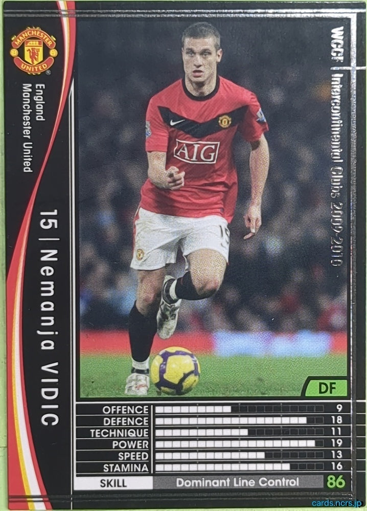 Panini WCCF Football WCCF/2009-2010-118/384 N Nemanja Vidic Trading Card EX