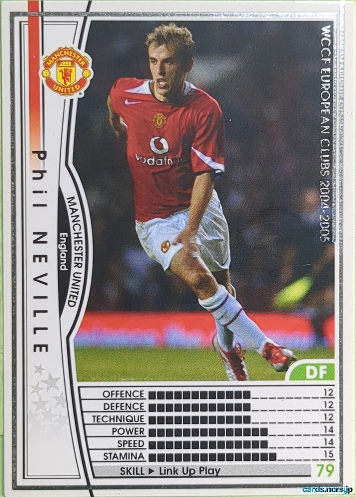 Panini WCCF Football WCCF/2004-2005-054/224 N Phil Neville Trading Card EX