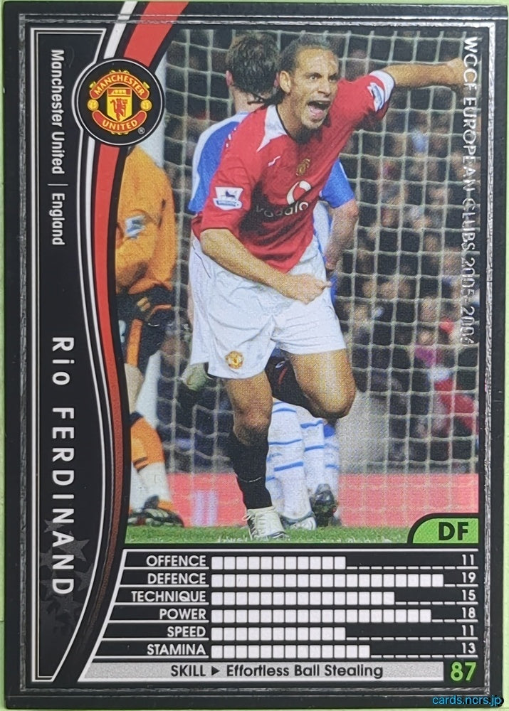 Panini WCCF Football WCCF/2005-2006-051/336 N Rio Ferdinand Trading Card EX