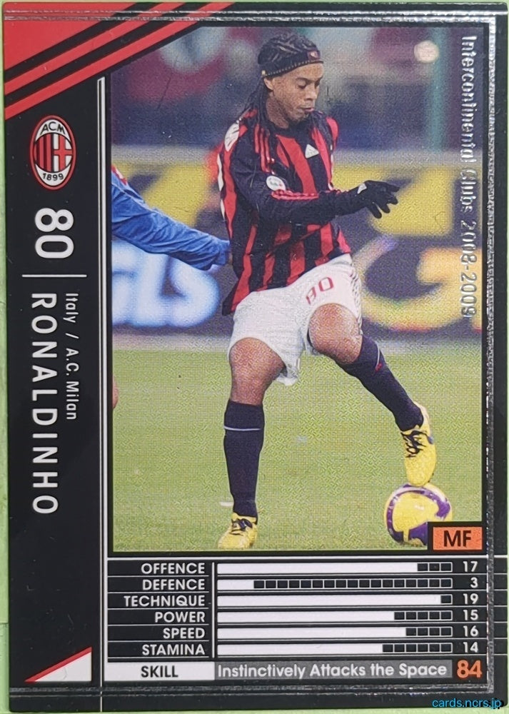 Panini WCCF Football WCCF/2008-2009-219/352 N Ronaldinho Trading Card EX