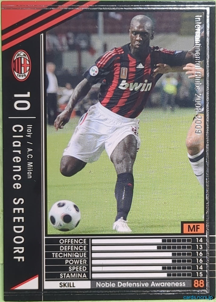 Panini WCCF Football WCCF/2008-2009-220/352 N Clarence Seedorf Trading Card EX