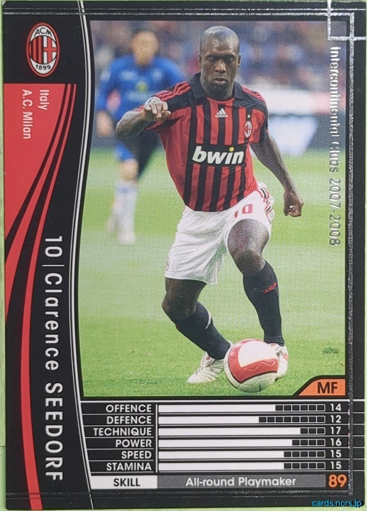 Panini WCCF Football WCCF/2007-2008-234/336 N Clarence Seedorf Trading Card EX