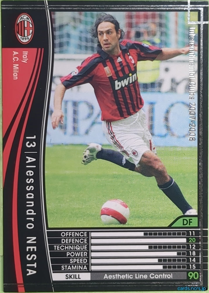 Panini WCCF Football WCCF/2007-2008-229/336 N Alessandro NESTA Trading Card EX