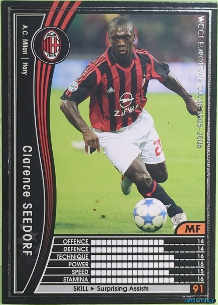 Panini WCCF Football WCCF/2005-2006-235/336 N Clarence Seedorf Trading Card EX