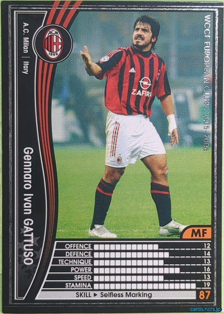 Panini WCCF Football WCCF/2005-2006-232/336 N Gennaro Ivan Gattuso Trading Card EX