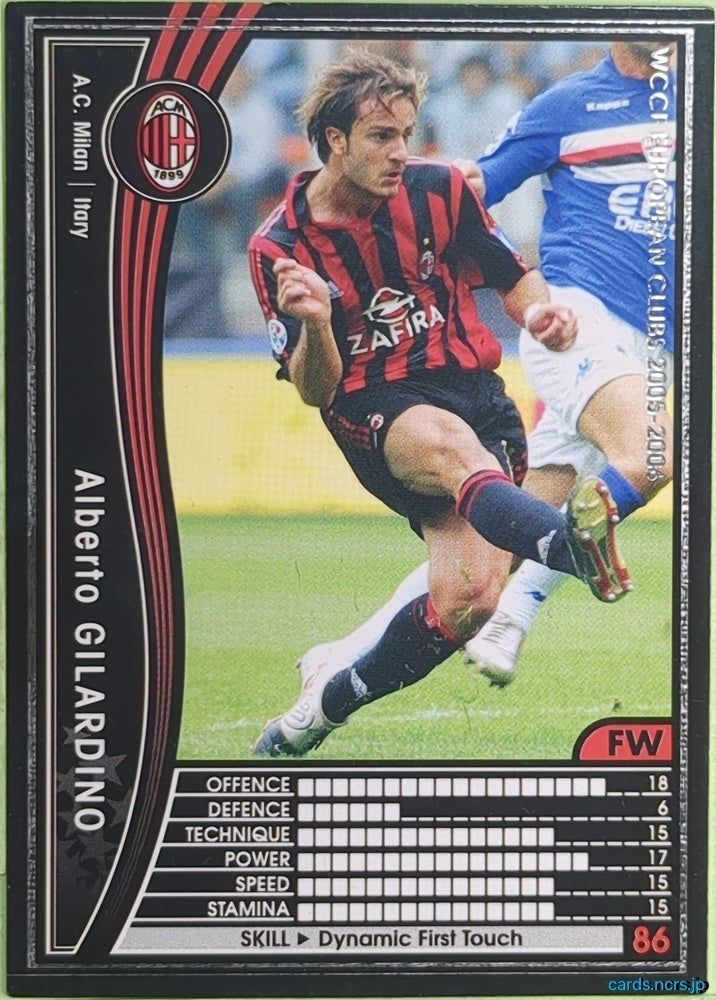 Panini WCCF Football WCCF/2005-2006-236/336 N Alberto GILARDINO Trading Card EX