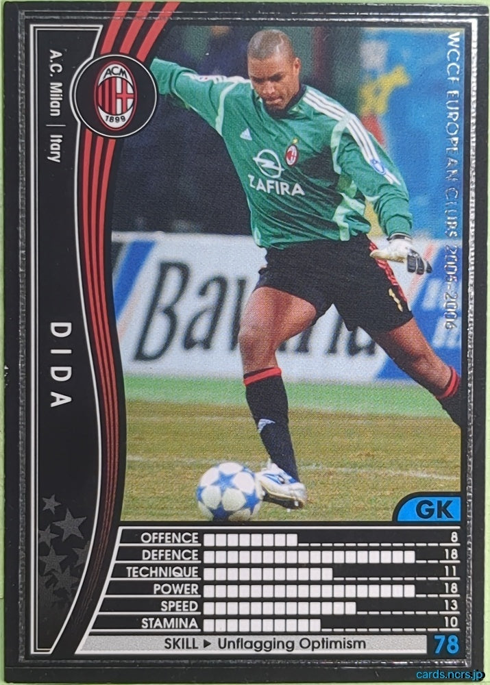 Panini WCCF Football WCCF/2005-2006-225/336 N Dida Trading Card EX