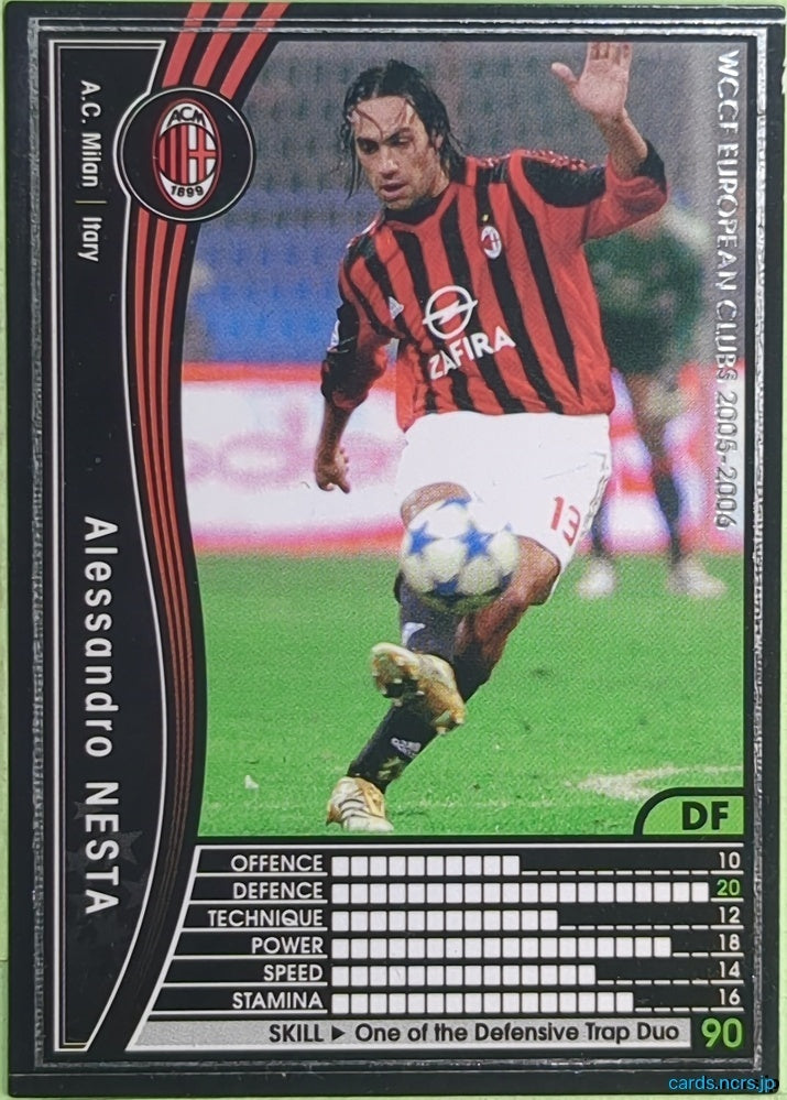 Panini WCCF Football WCCF/2005-2006-229/336 N Alessandro NESTA Trading Card EX