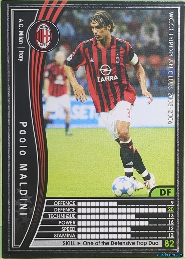 Panini WCCF Football WCCF/2005-2006-228/336 N Paolo Maldini Trading Card EX
