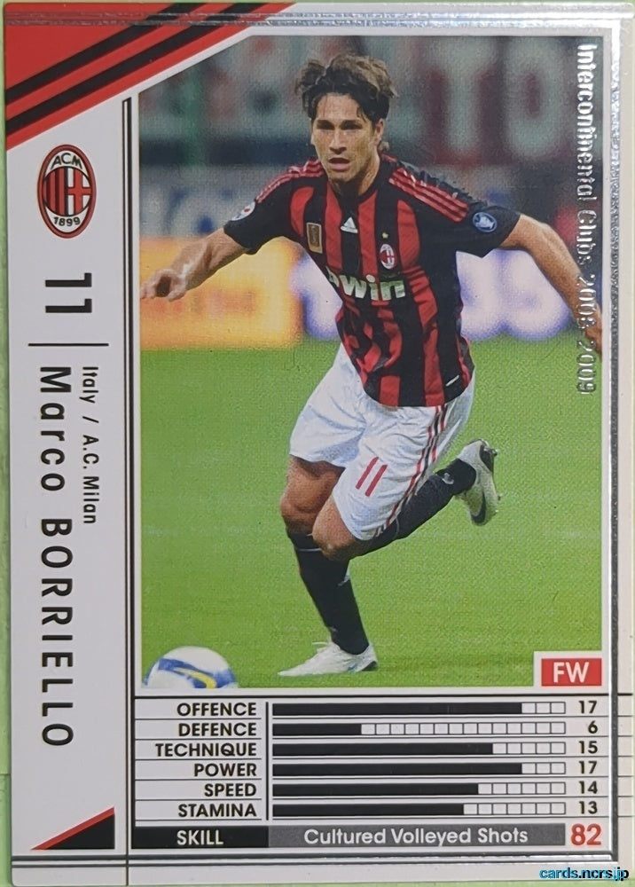 Panini WCCF Football WCCF/2003-2009-221/352 N Marco BORRIELLO Trading Card EX