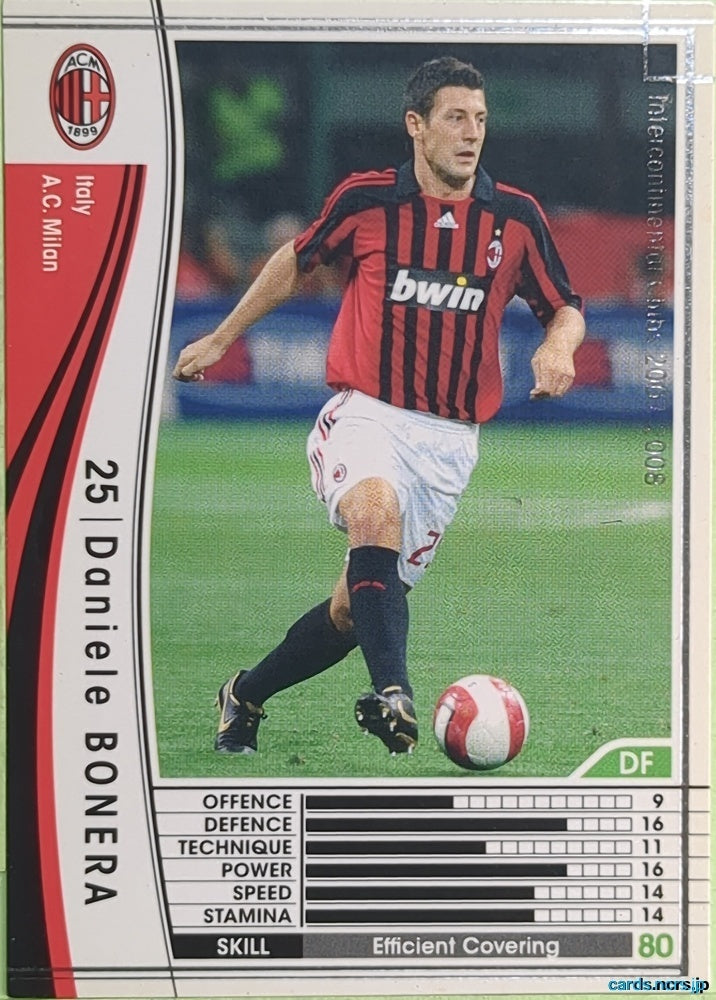 Panini WCCF Football WCCF/2007-2008-226/336 N Daniele Bonera Trading Card EX