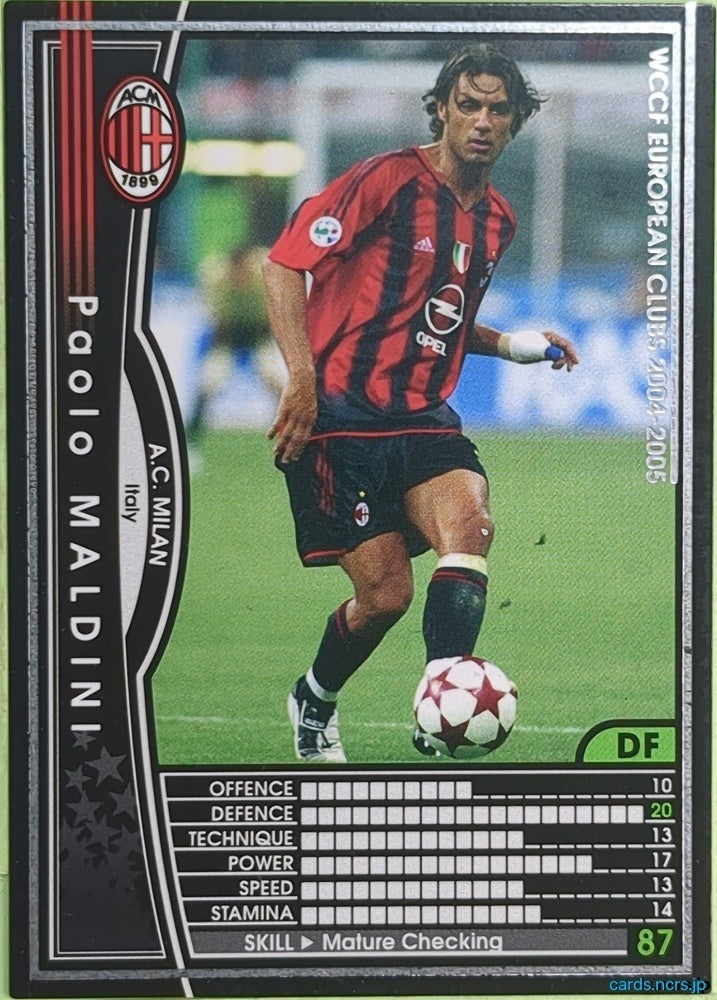 Panini WCCF Football WCCF/2004-2005-148/224 N Paolo Maldini Trading Card EX
