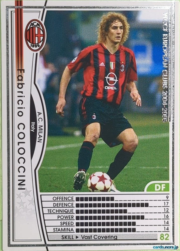 Panini WCCF Football WCCF/2004-2005-147/224 N Fabricio Coloccini Trading Card EX