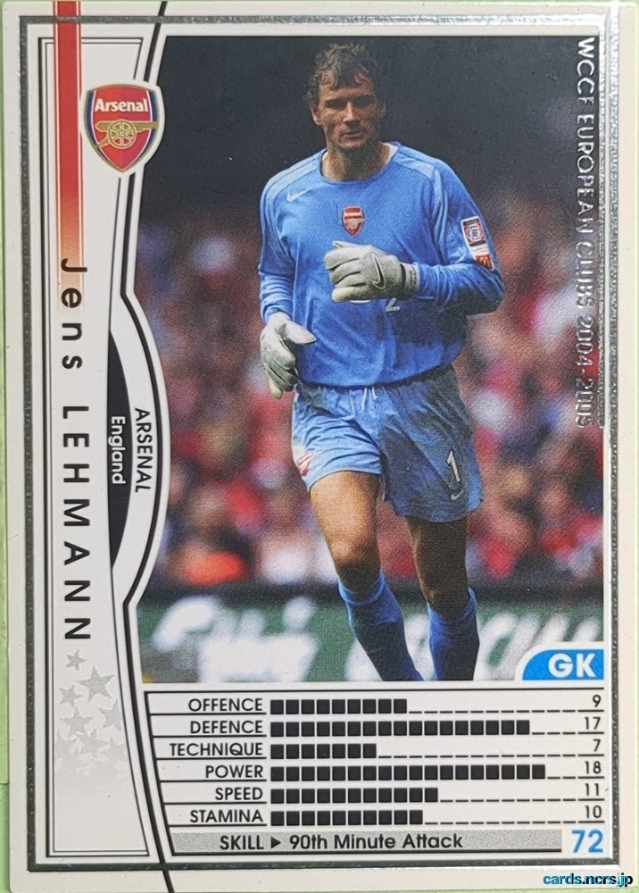 Panini WCCF Football WCCF/2004-2005-001/224 N Jens Lehmann Trading Card EX