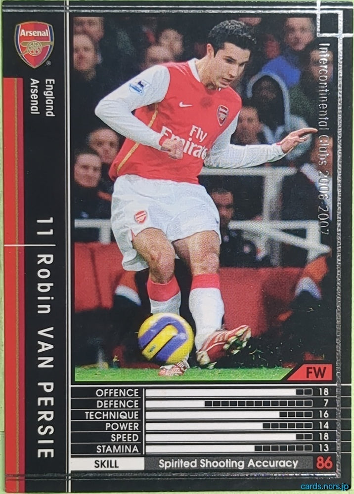 Panini WCCF Football WCCF/2006-2007-096/384 N Robin VAN PERSIE Trading Card EX