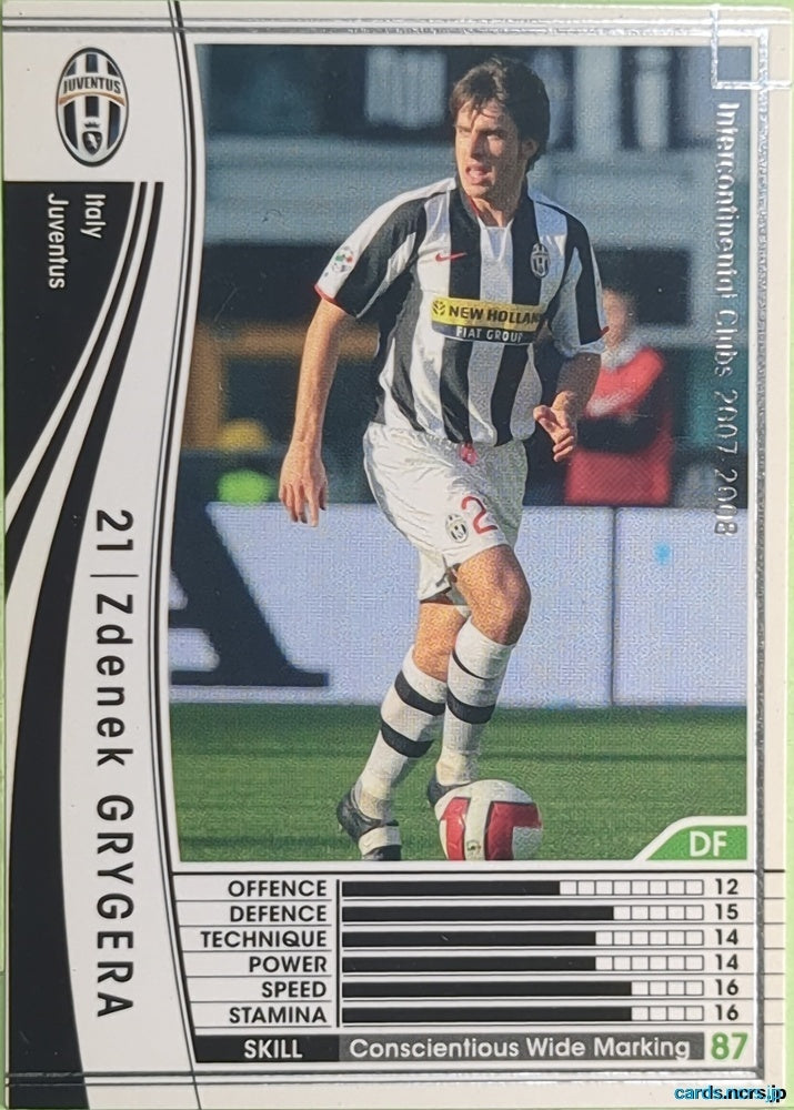 Panini WCCF Football WCCF/2007-2008-275/336 N Zdenek Grygera Trading Card EX