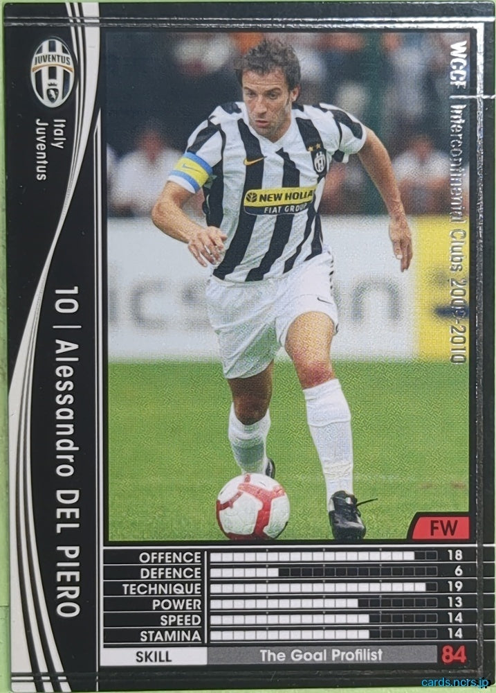 Panini WCCF Football WCCF/2009-2010-271/384 N Alessandro Del Piero Trading Card EX