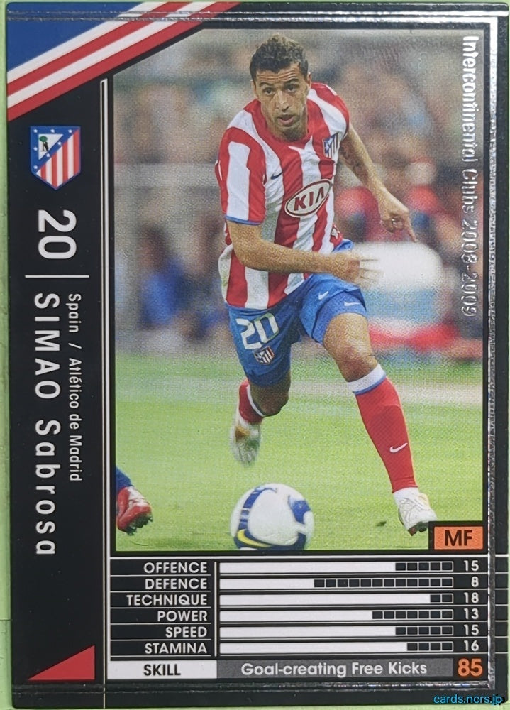 Panini WCCF Football WCCF/2008-2009-285/352 N Simao Sabrosa Trading Card EX