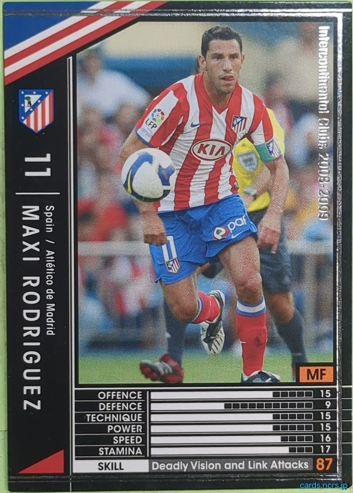 Panini WCCF Football WCCF/2008-2009-282/352 N Maxi Rodriguez Trading Card EX